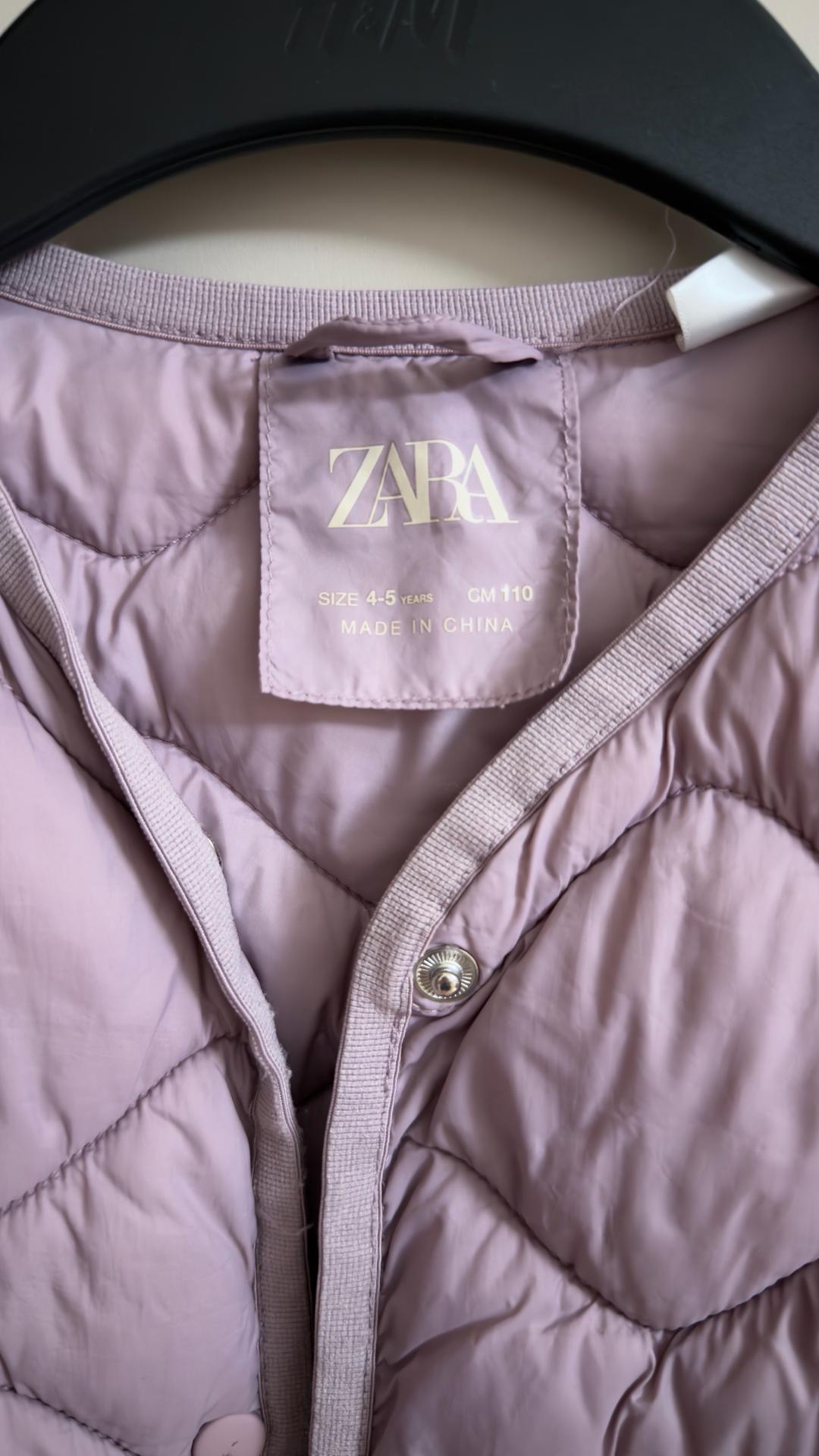 Zara Стеганая куртка Zara для девочки, лавандовая — фото 2