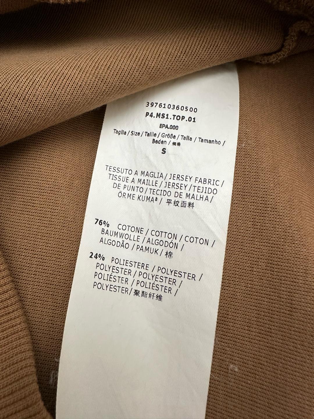 Max Mara Спортивный костюм Max Mara — фото 2