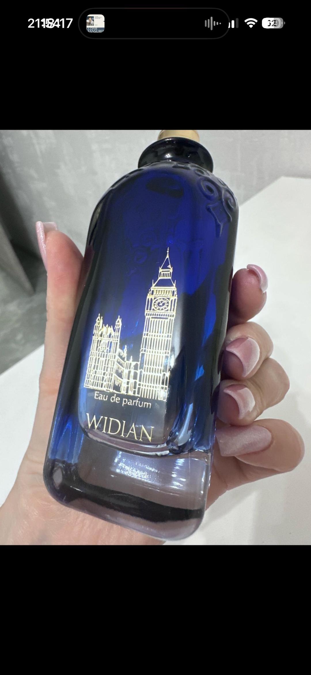 WIDIAN WIDIAN - London — фото 2