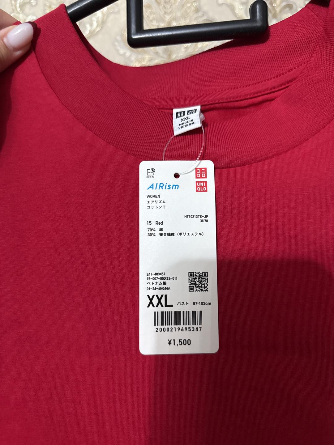 Uniqlo Футболка Uniqlo — фото 2
