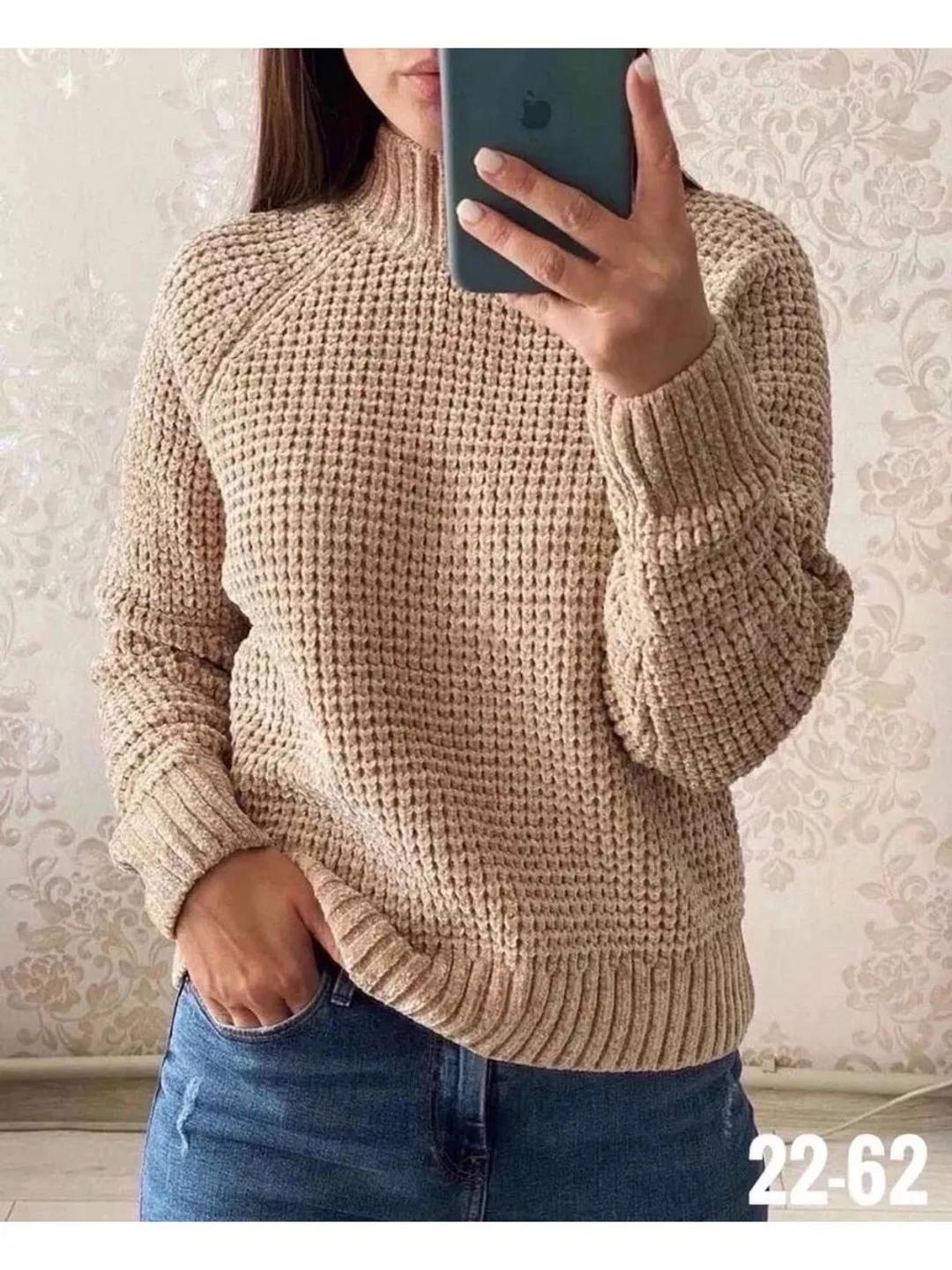 H&M Джемпер крупной вязки из велюра H&M — фото 2
