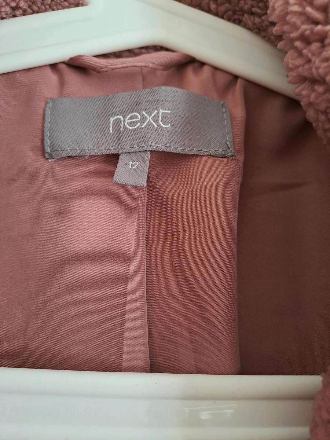 Next Шубка — фото 2