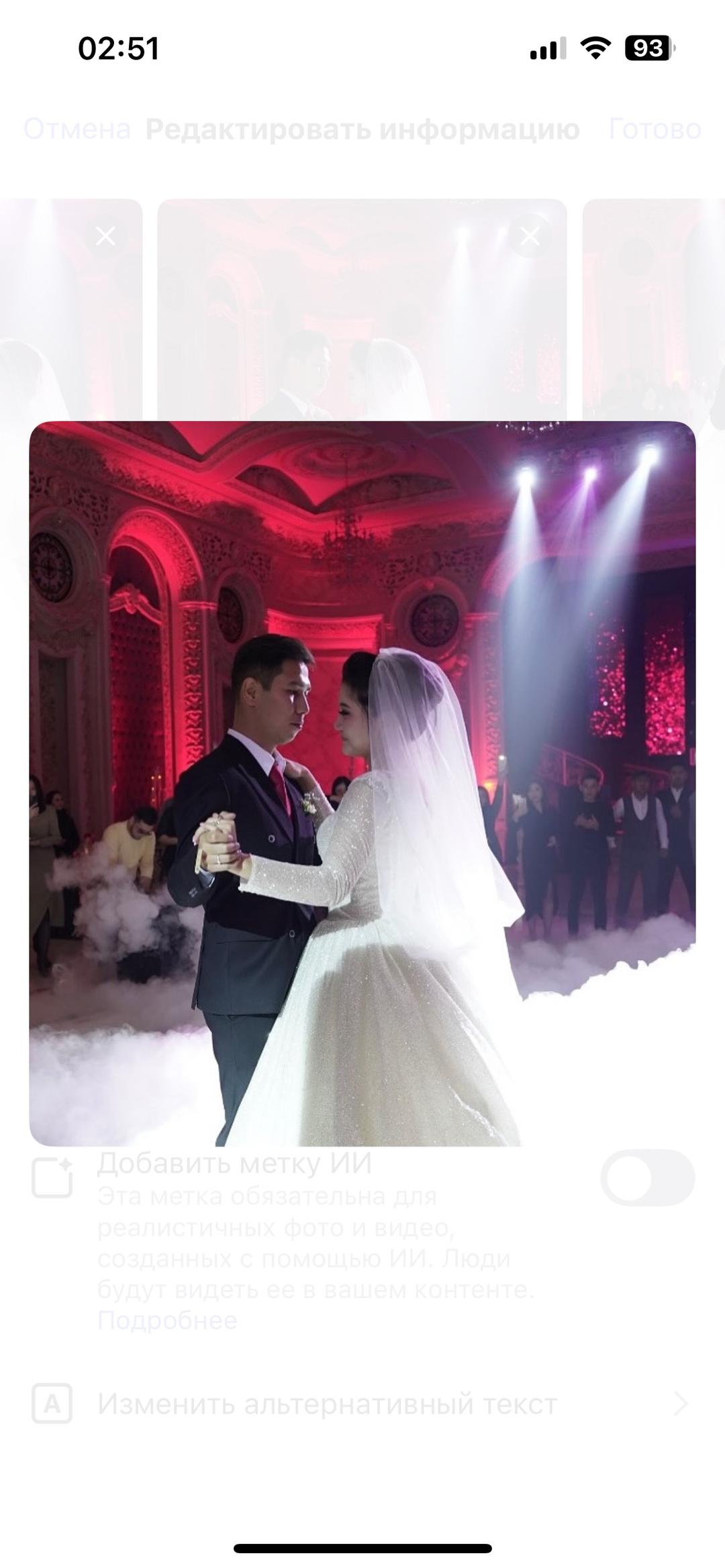 sposa Свадебное платье — фото 2