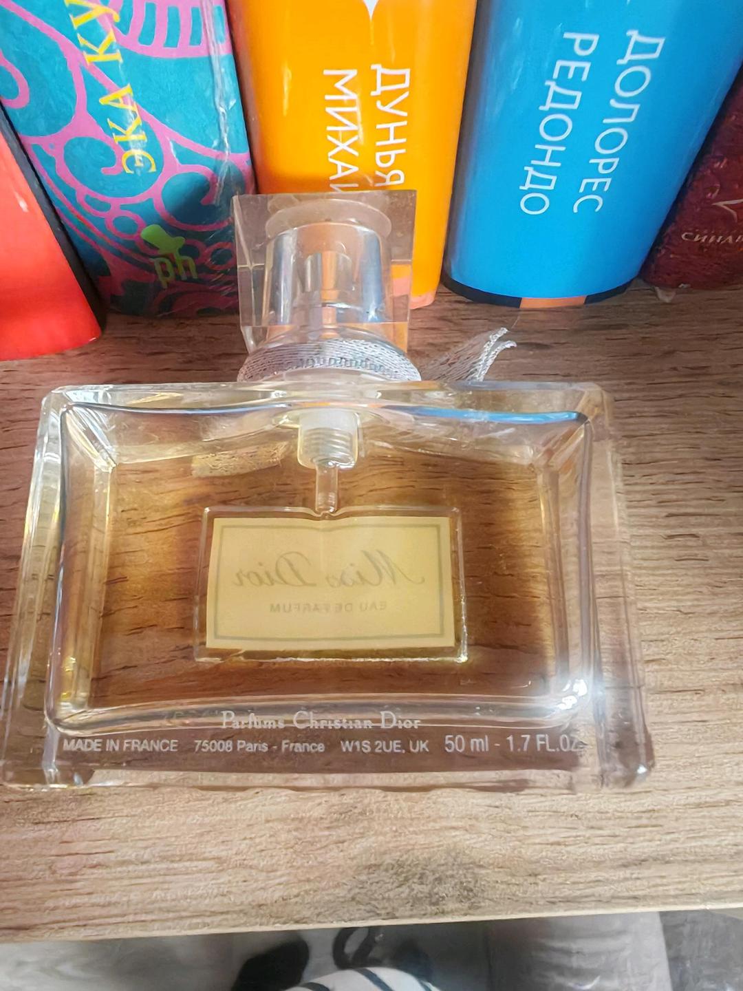 Dior Miss Dior Eau de Parfum Dior (2021) — фото 2