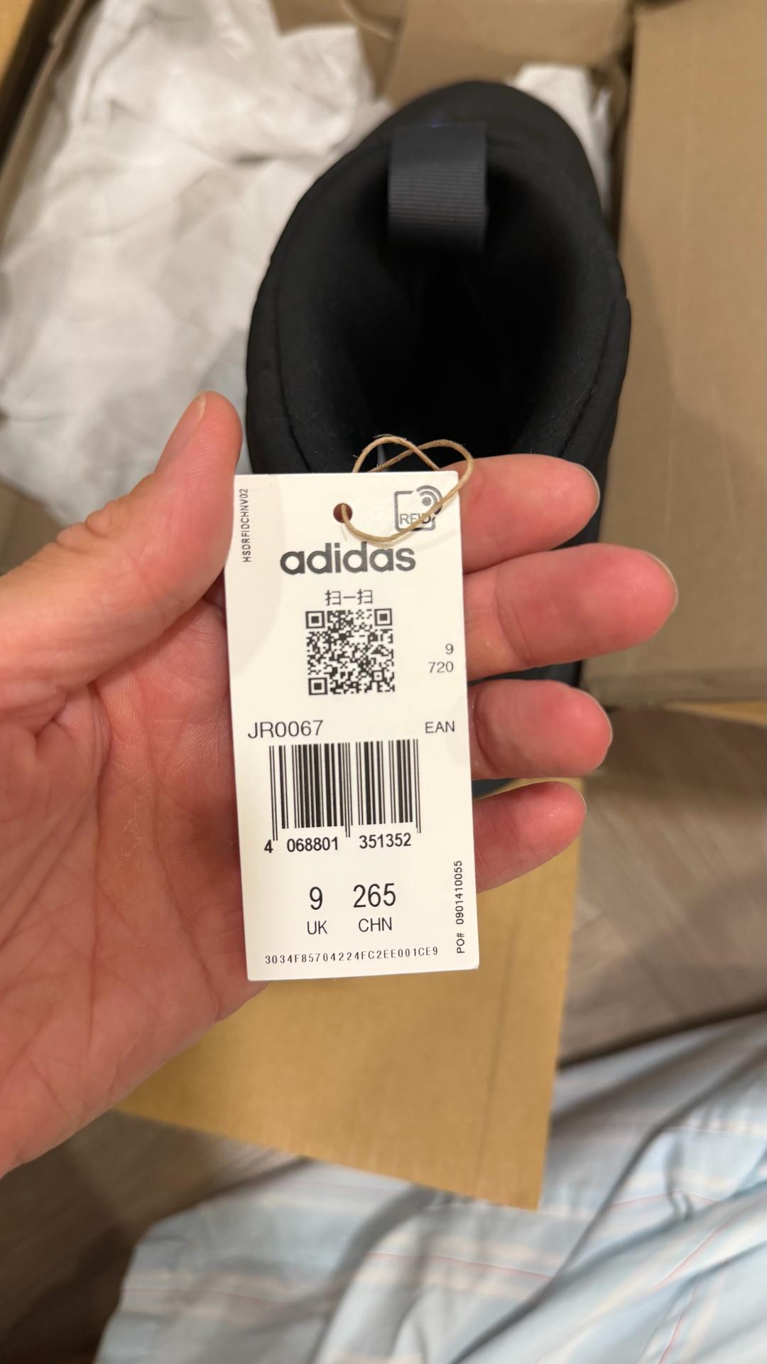 Adidas Зимние ботинки Adidas — фото 2