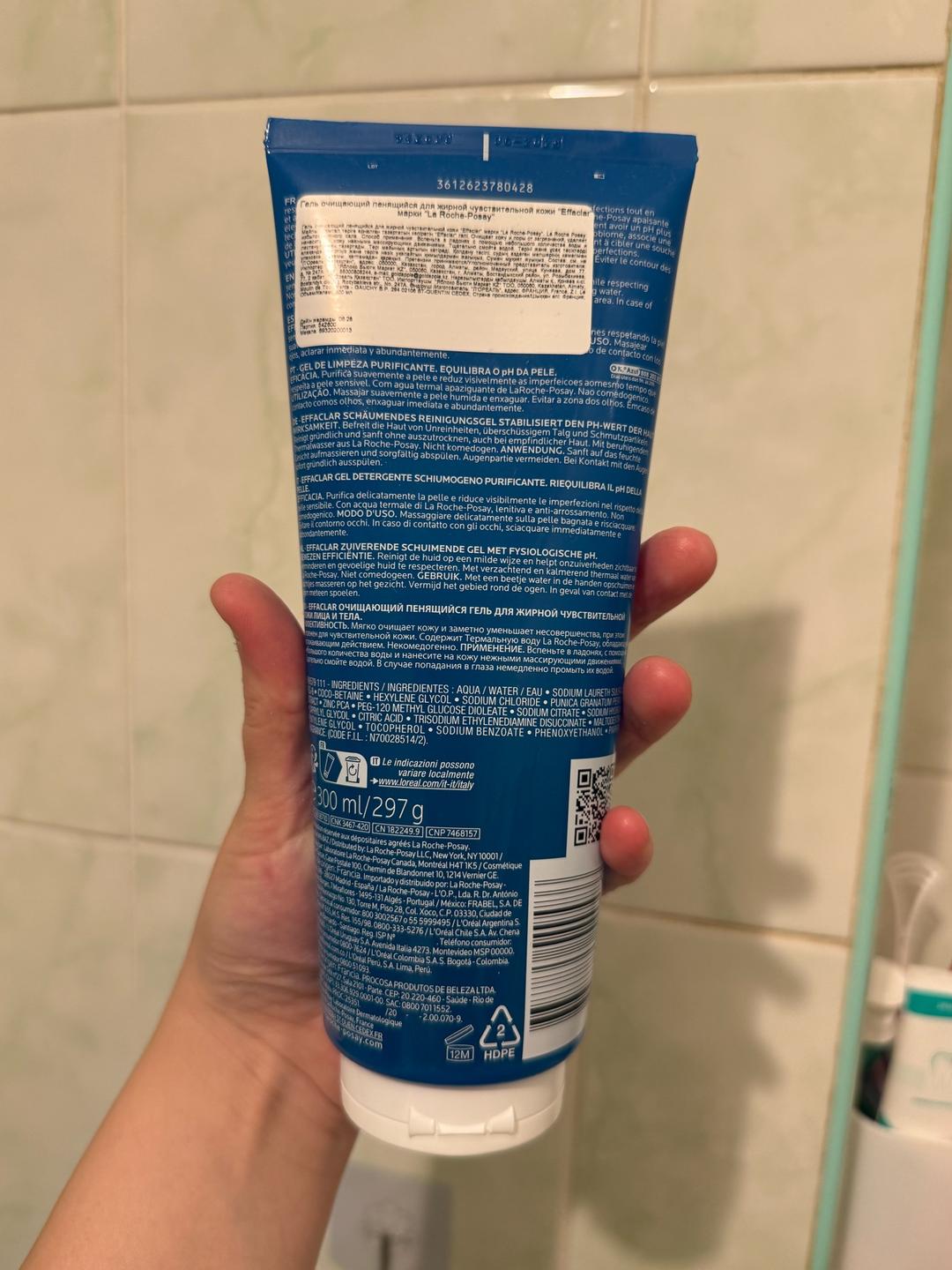 La Roche-Posay LA ROCHE-POSAY effaclar — фото 2