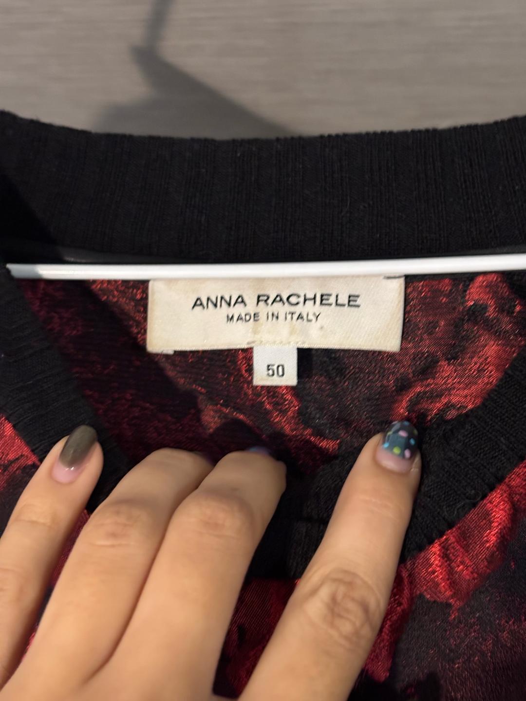 anna rachele Блуза — фото 2