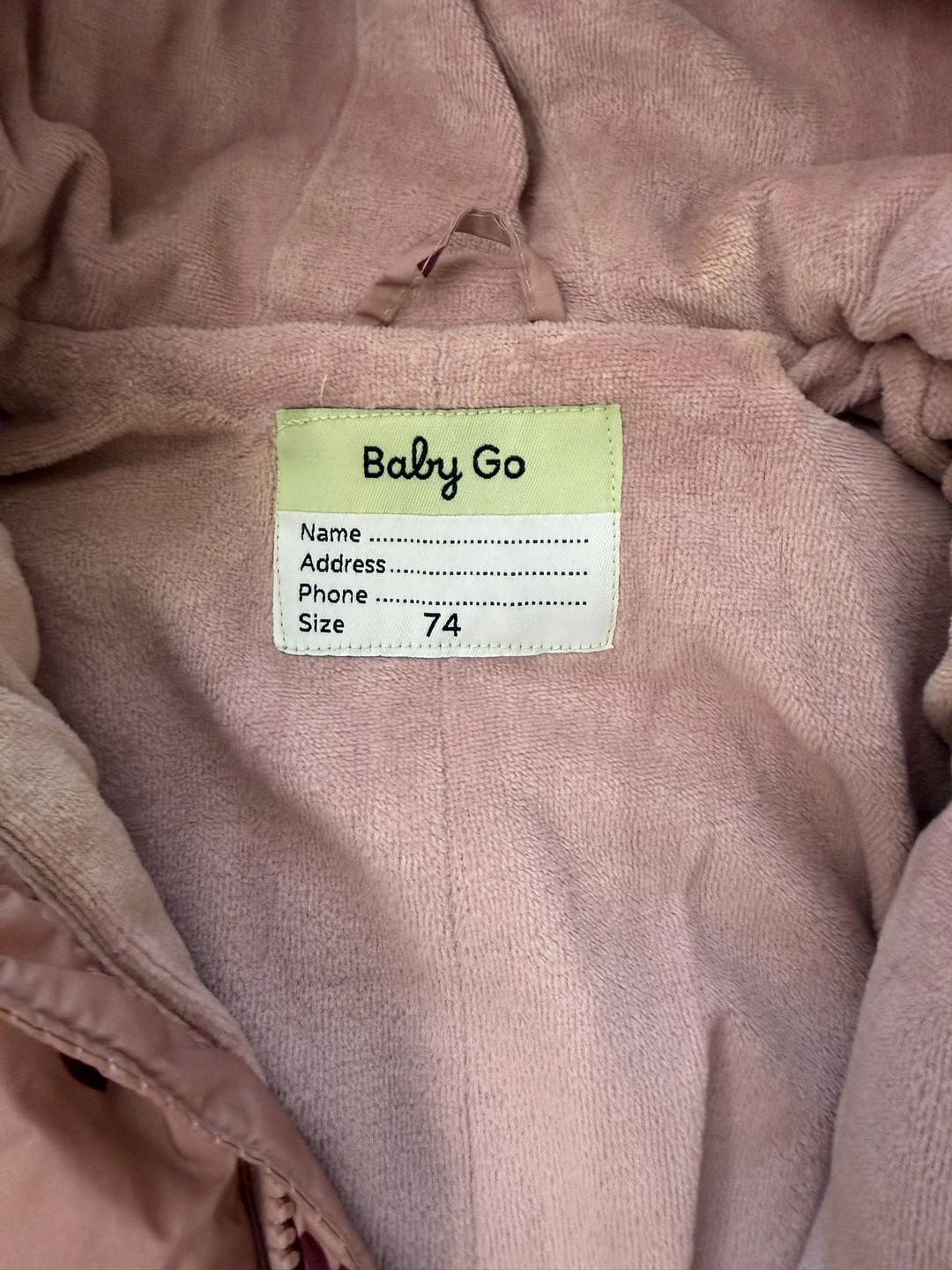 Baby Go Утепленный комбинезон Baby Go — фото 2