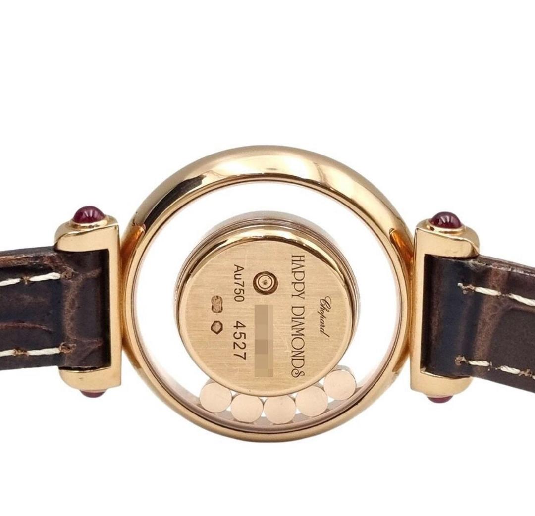 Chopard Часы Chopard Happy Diamonds — фото 2
