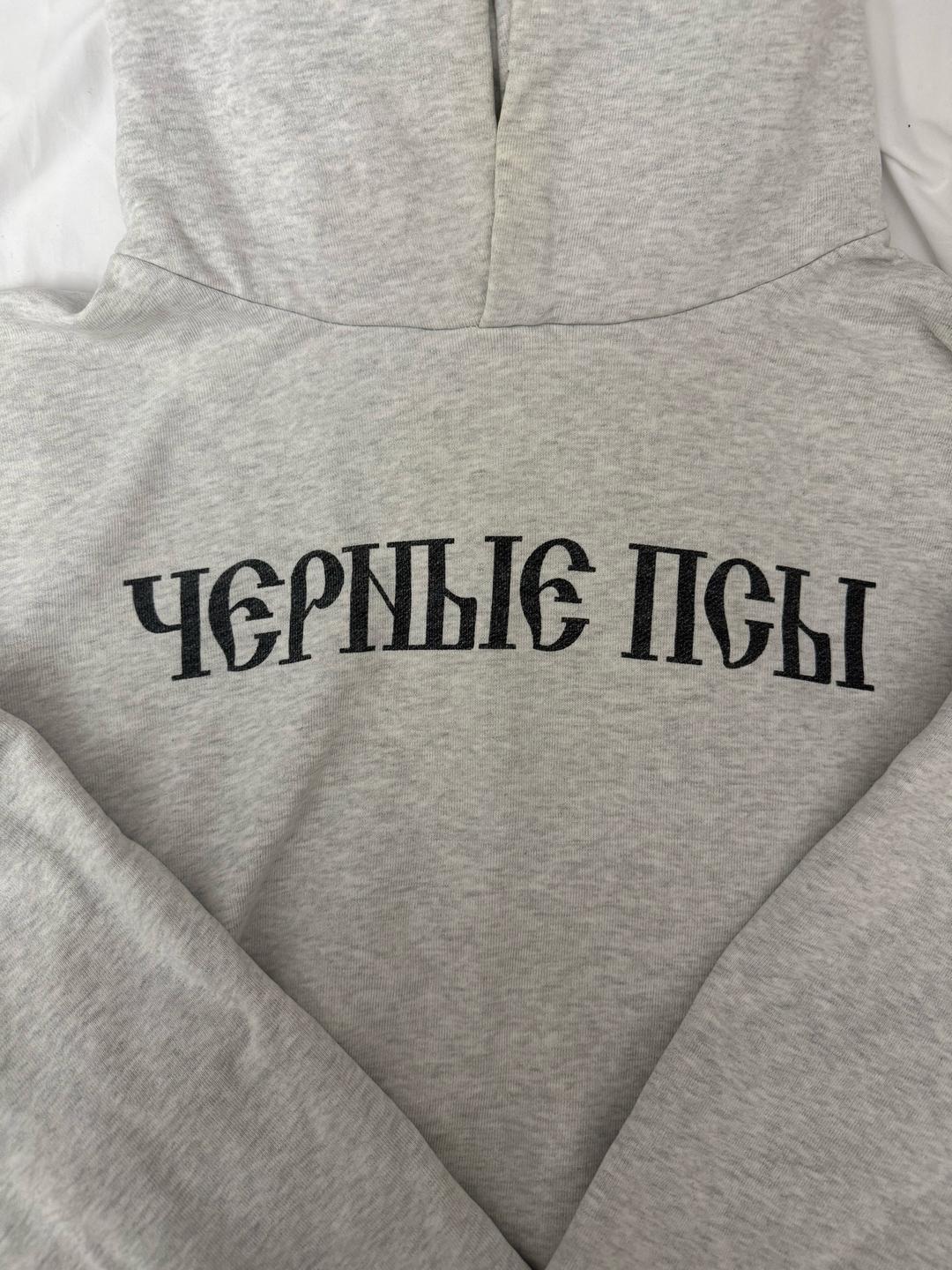 Yeezy Худи черные псы — фото 2