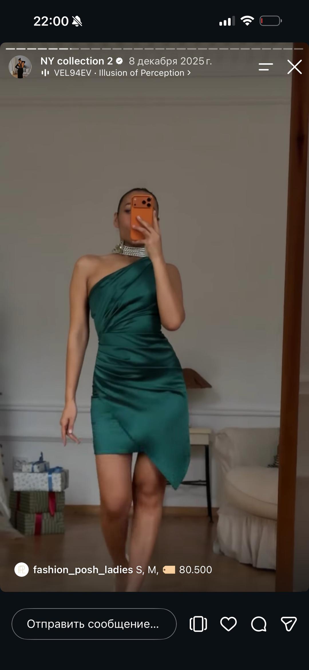Fashion Платье мини атласное на одно плечо — фото 2