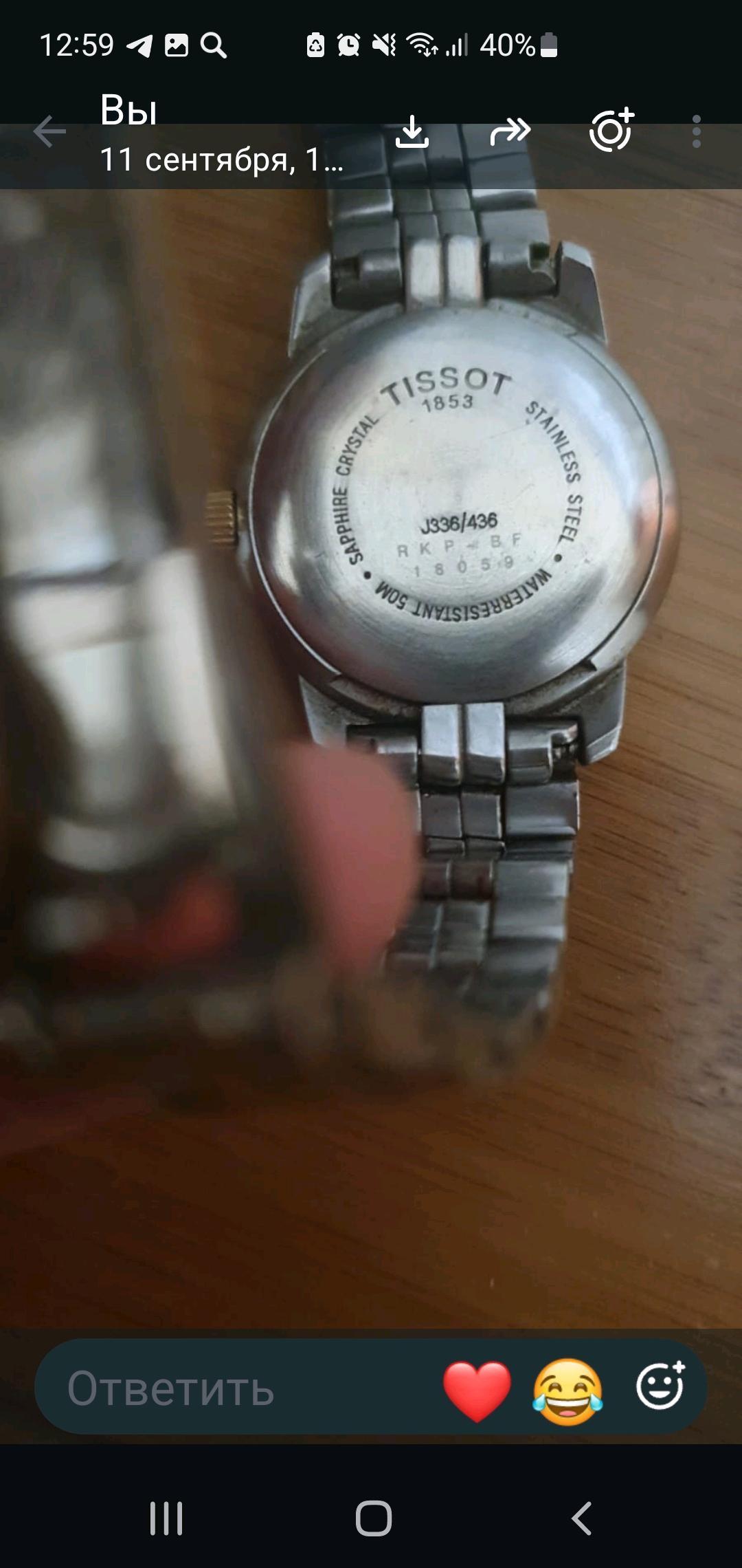 Tissot Швейцарские женские часы Tissot — фото 2
