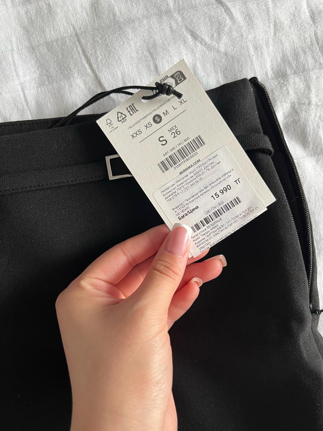 Bershka Чёрная мини юбка от BERSHKA — фото 2