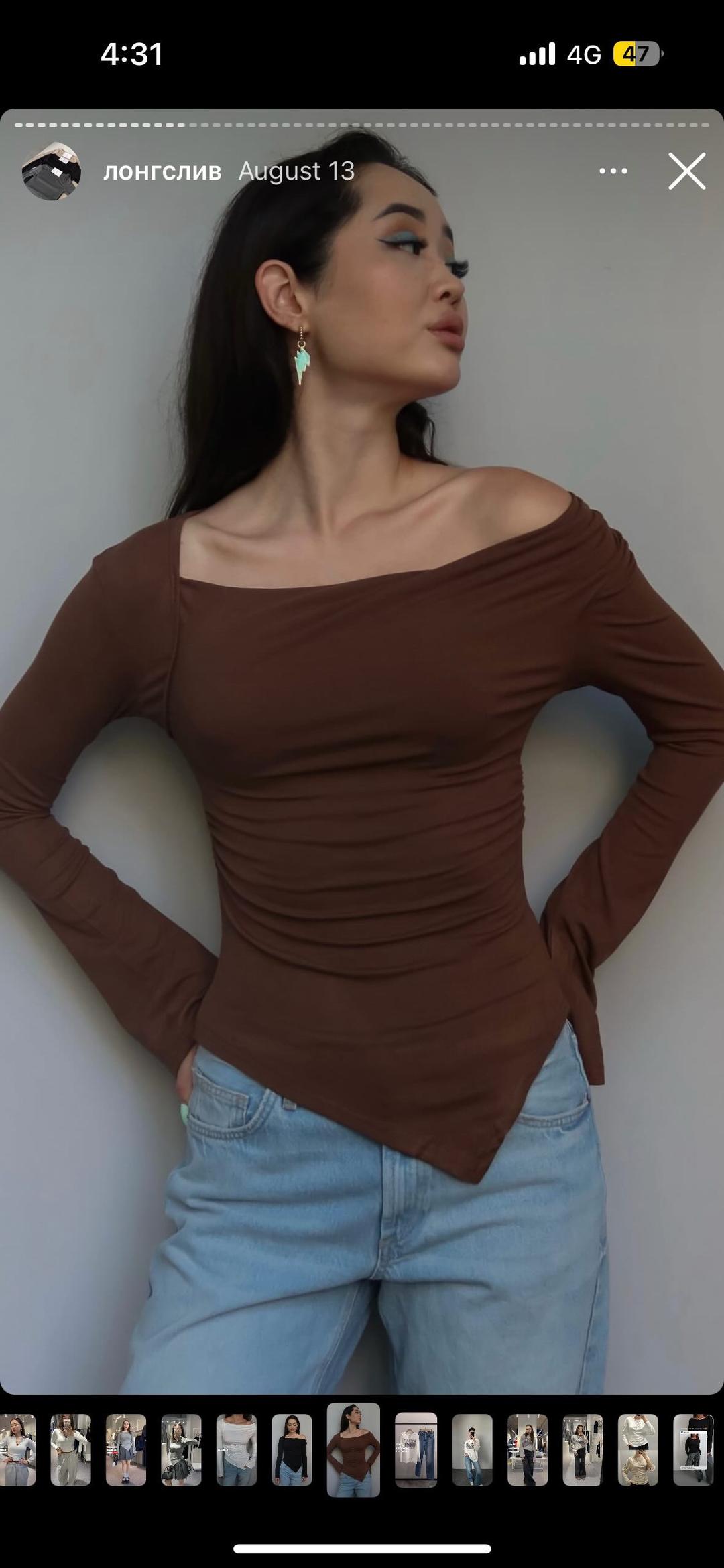 vivene wear Кофта с вырезом — фото 2