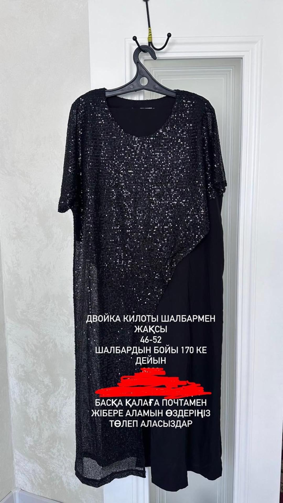 & Other stories Вечерний двойка брюки и рубашка — фото 2