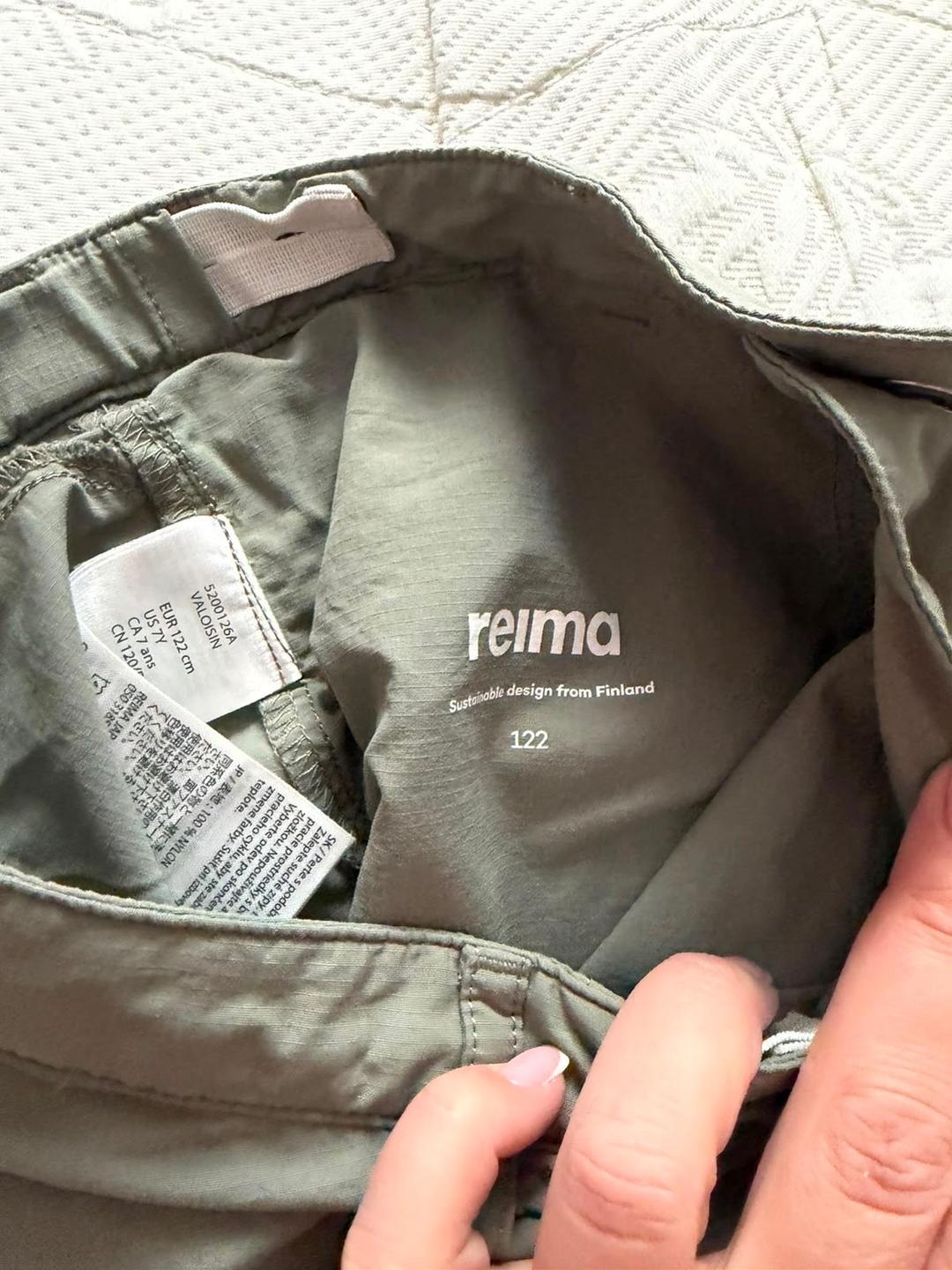 Reima Шорты Reima — фото 2