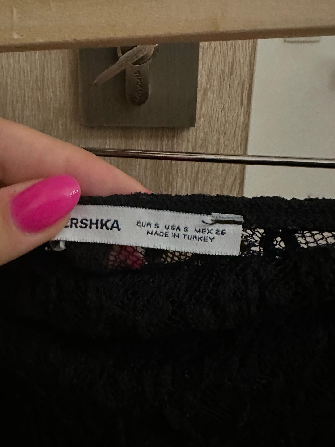 Bershka Кружевной топ Bershka — фото 2