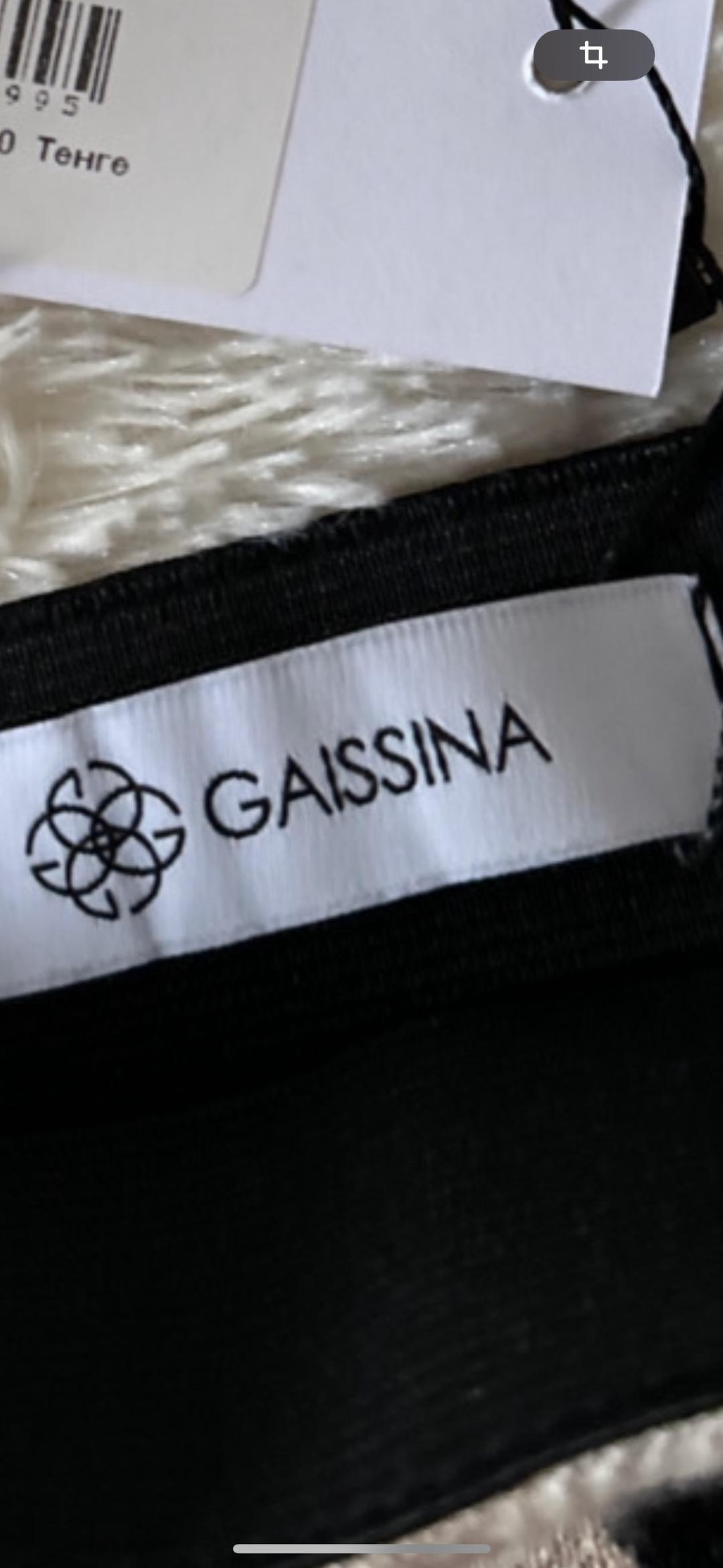 Gaissina Юбка новая Gaissina — фото 2