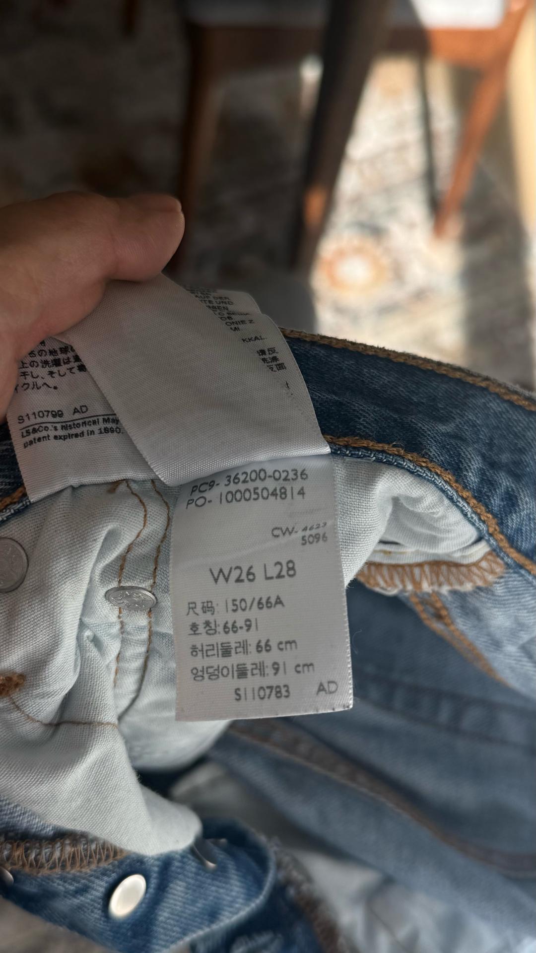 Levi's Джинсы Levi's — фото 2