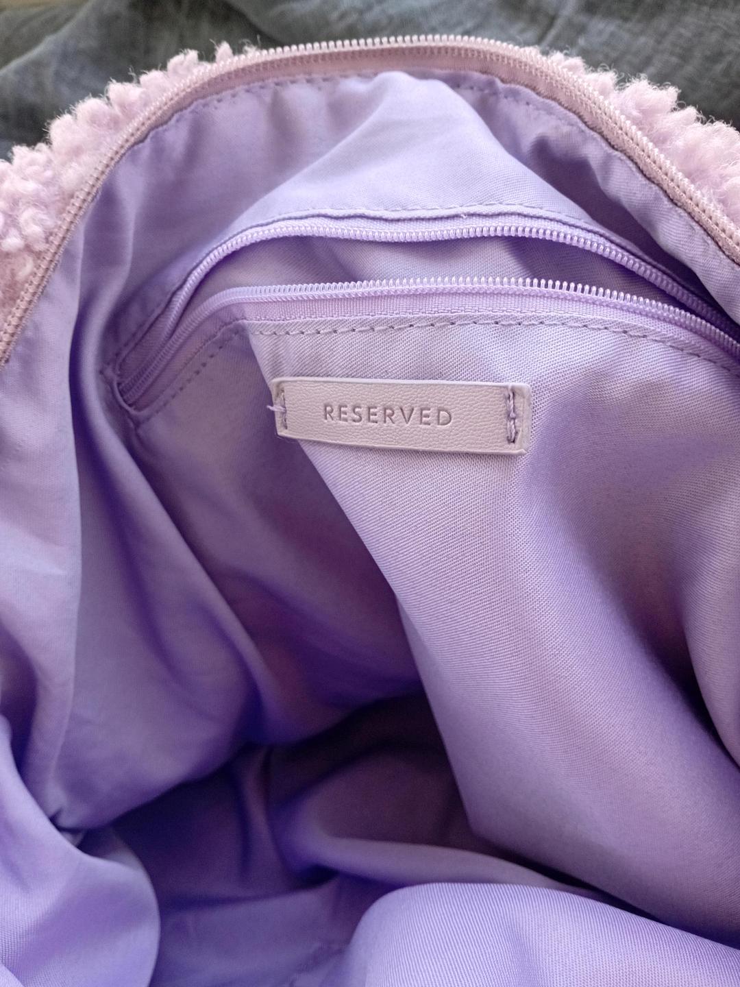Reserved Сумка тэдди. — фото 2