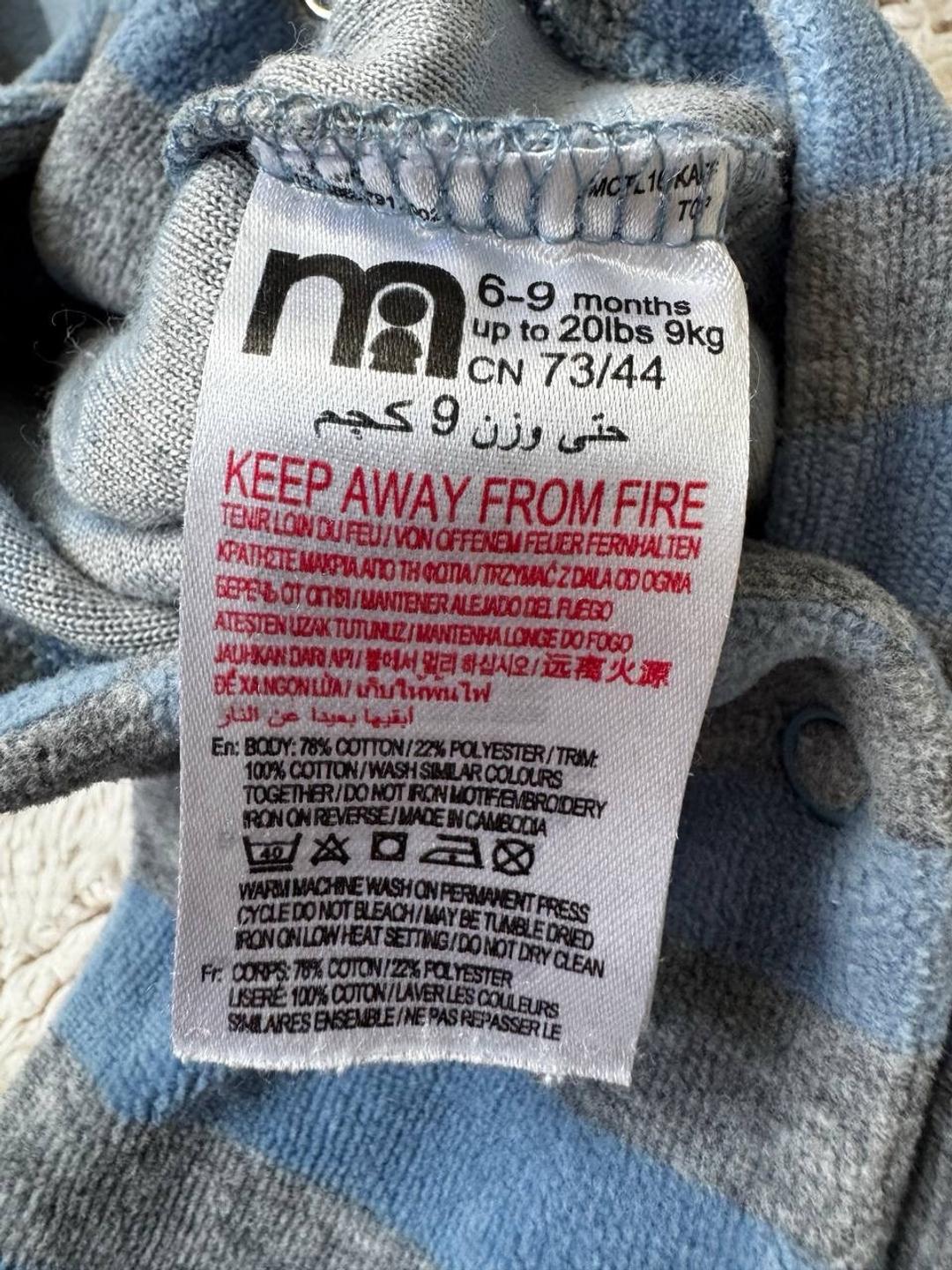 Mothercare Комплект mothercare: слип и шапка — фото 2
