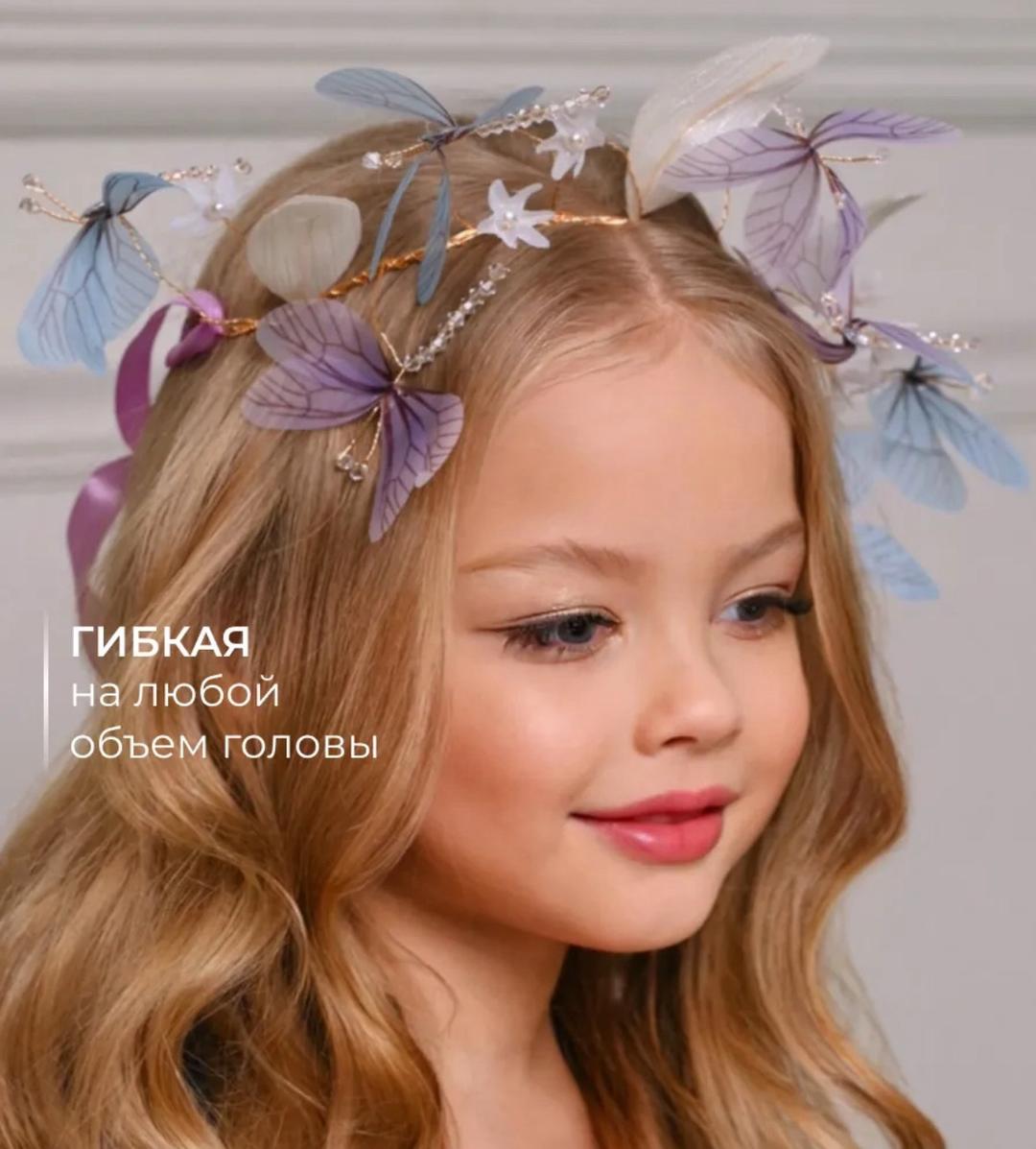 Нет бренда Диадема — фото 2