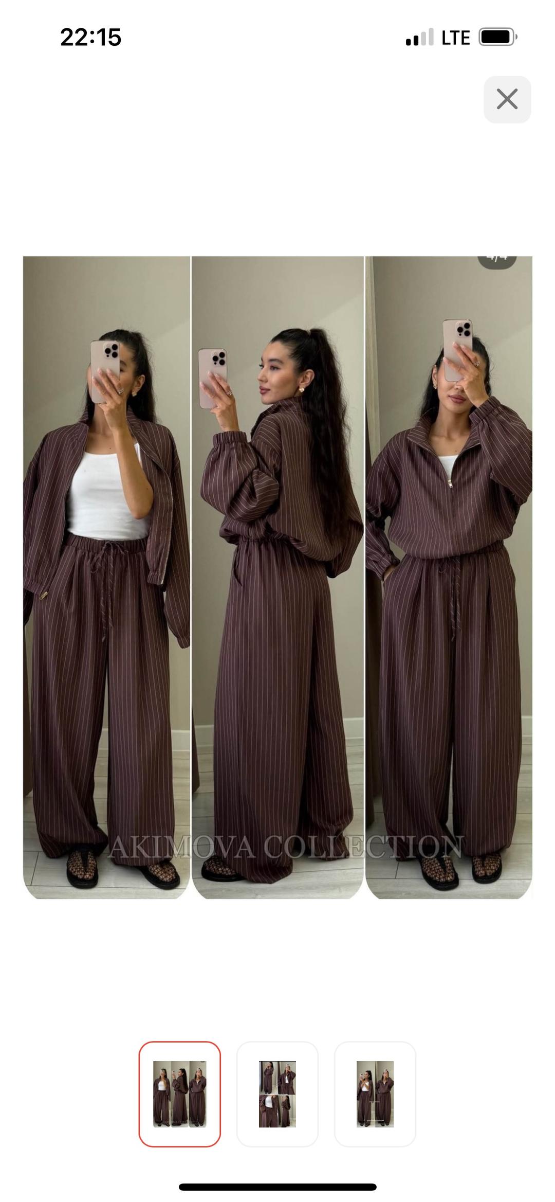 Zara Спортивный костюм — фото 2