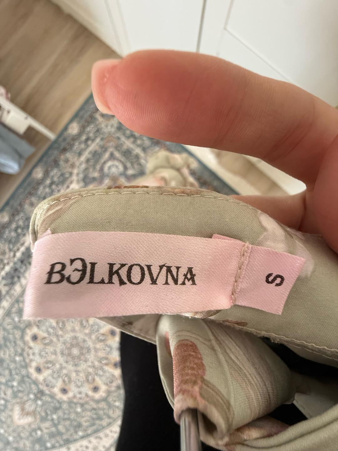 belkovna Платье летнее — фото 2