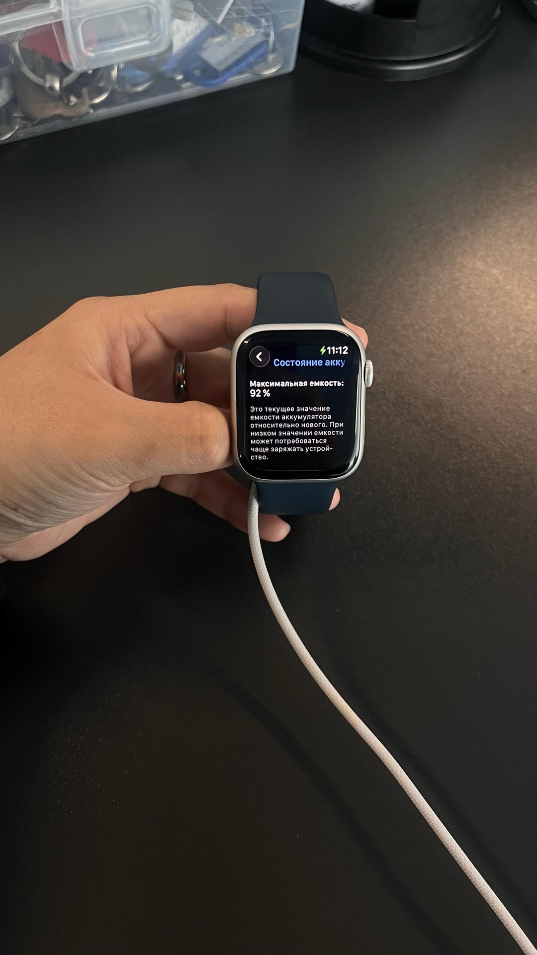 Apple Apple Watch Series 9 — фото 2