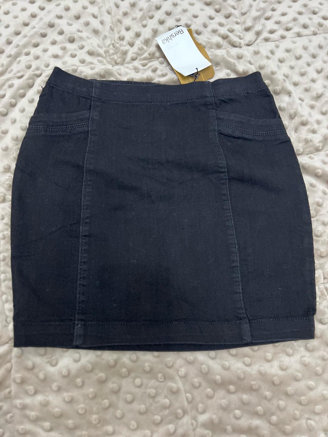 Bershka Юбка от Bershka — фото 2