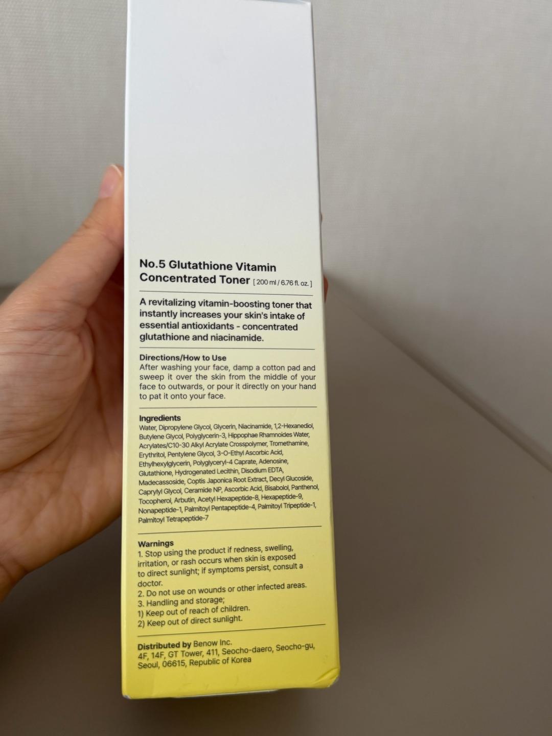 Numbuzin No.5 Glutathione Vitamin Concentrated Toner (тонер). — фото 2