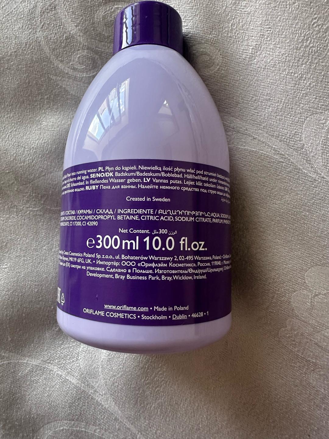 oriflame Пена для ванны Starlit Sky — фото 2