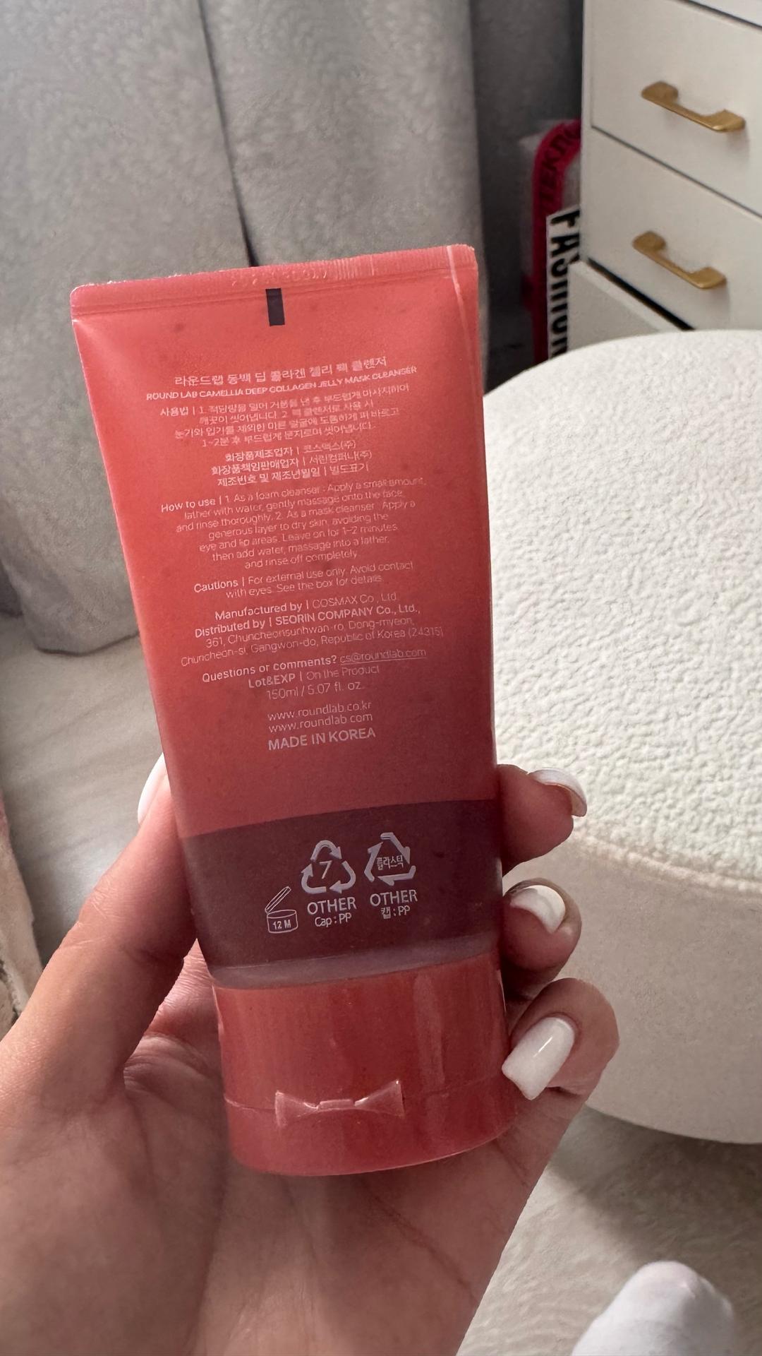Round Lab ROUND LAB Camellia Deep Collagen Jelly Mask Cleanser — фото 2