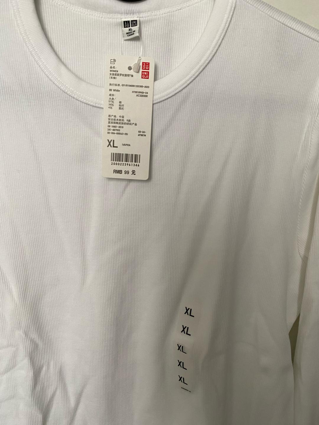 Uniqlo Лонгслив Uniqlo — фото 2
