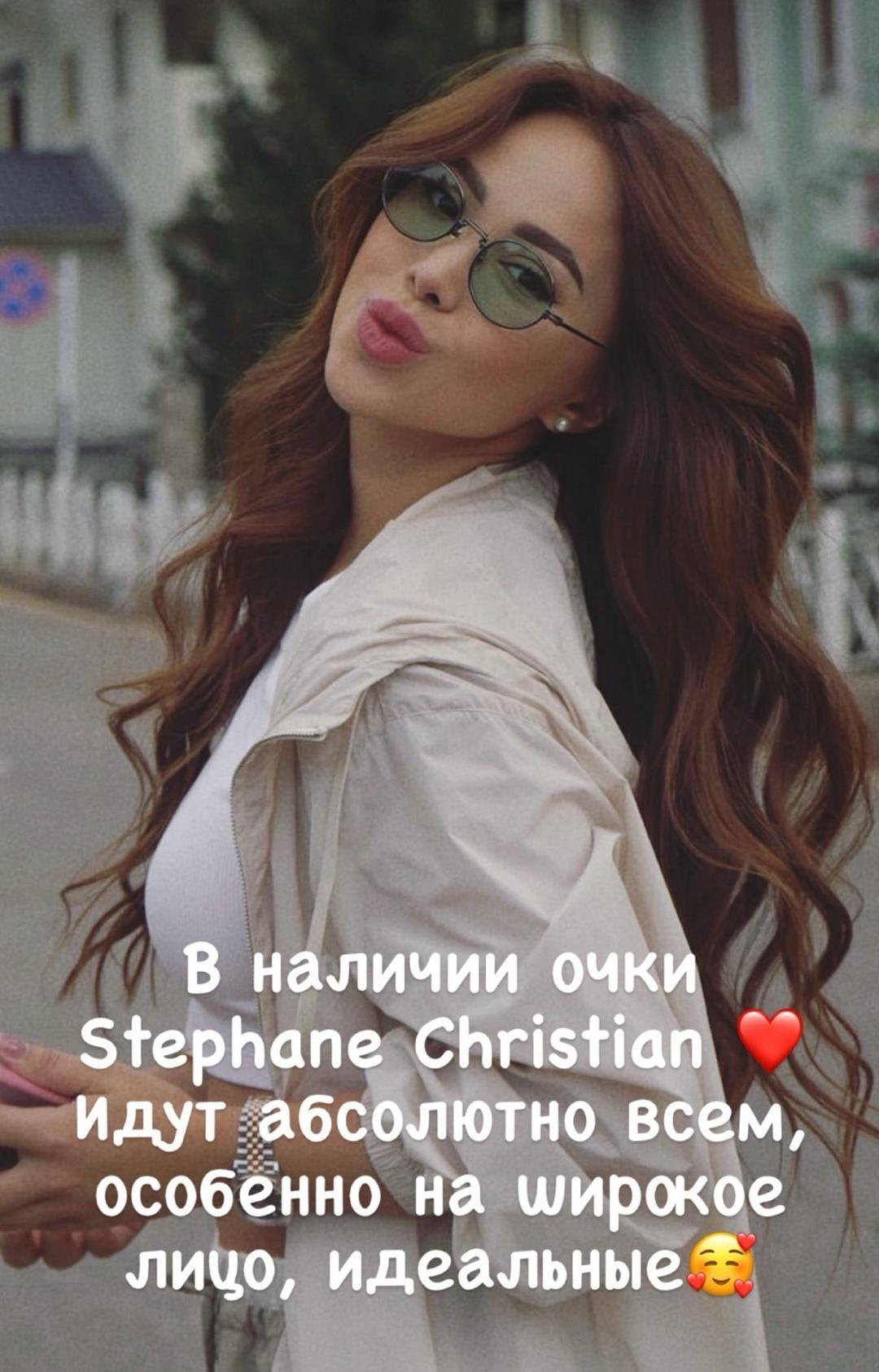 Stephane Christian очки Stephane Christian — фото 2