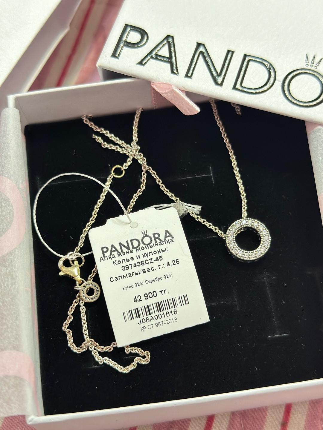Pandora Колье Пандора оригинал — фото 2