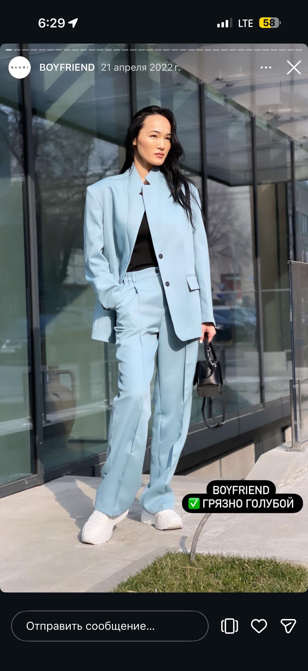 Gauri Design Брюки boyfriend GAURI — фото 2