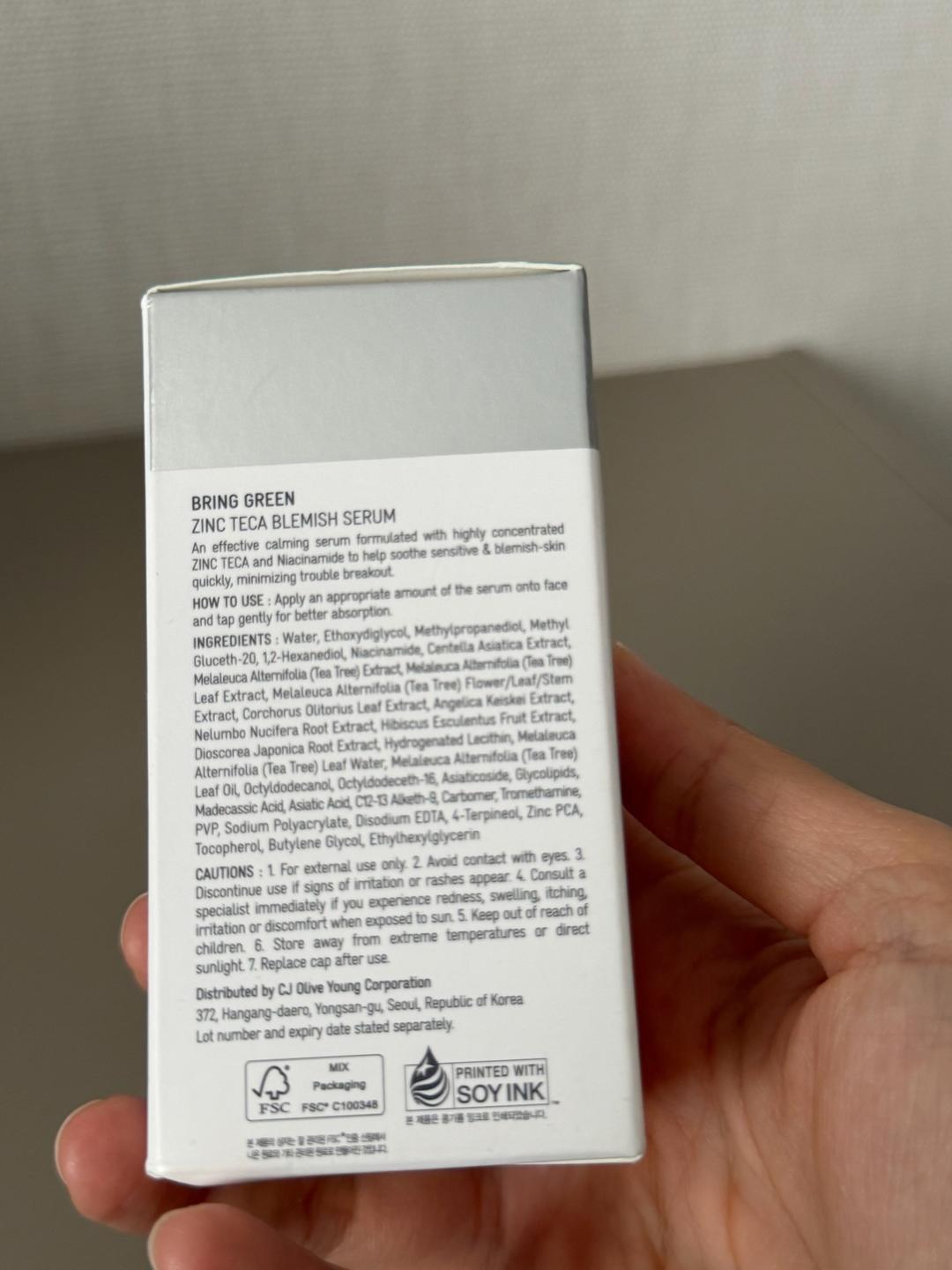 BRINGGREEN BRINGGREEN Zinc TECA Blemish Serum (сыворотка). — фото 2