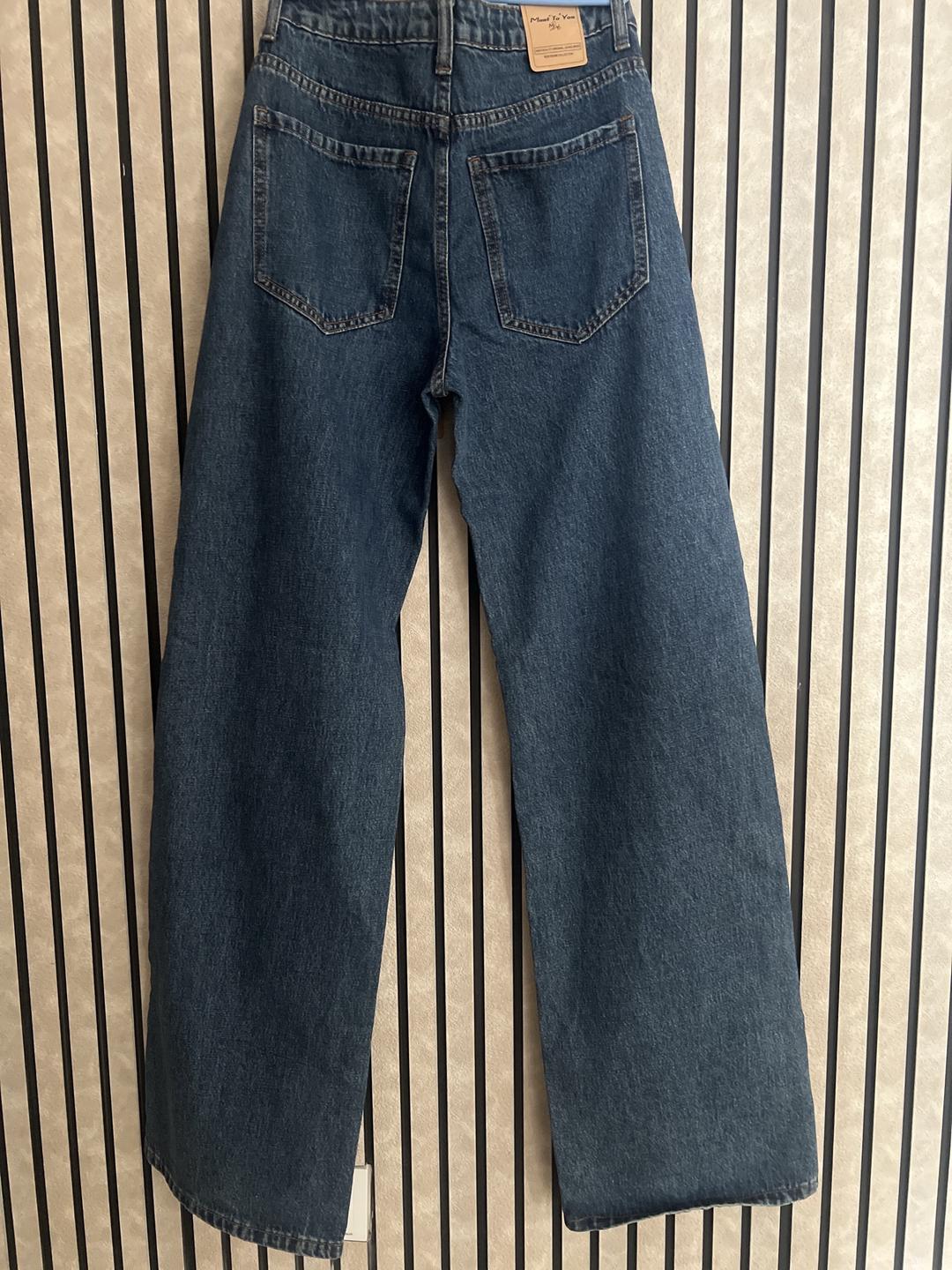 Denim Project Джинсы Denim — фото 2