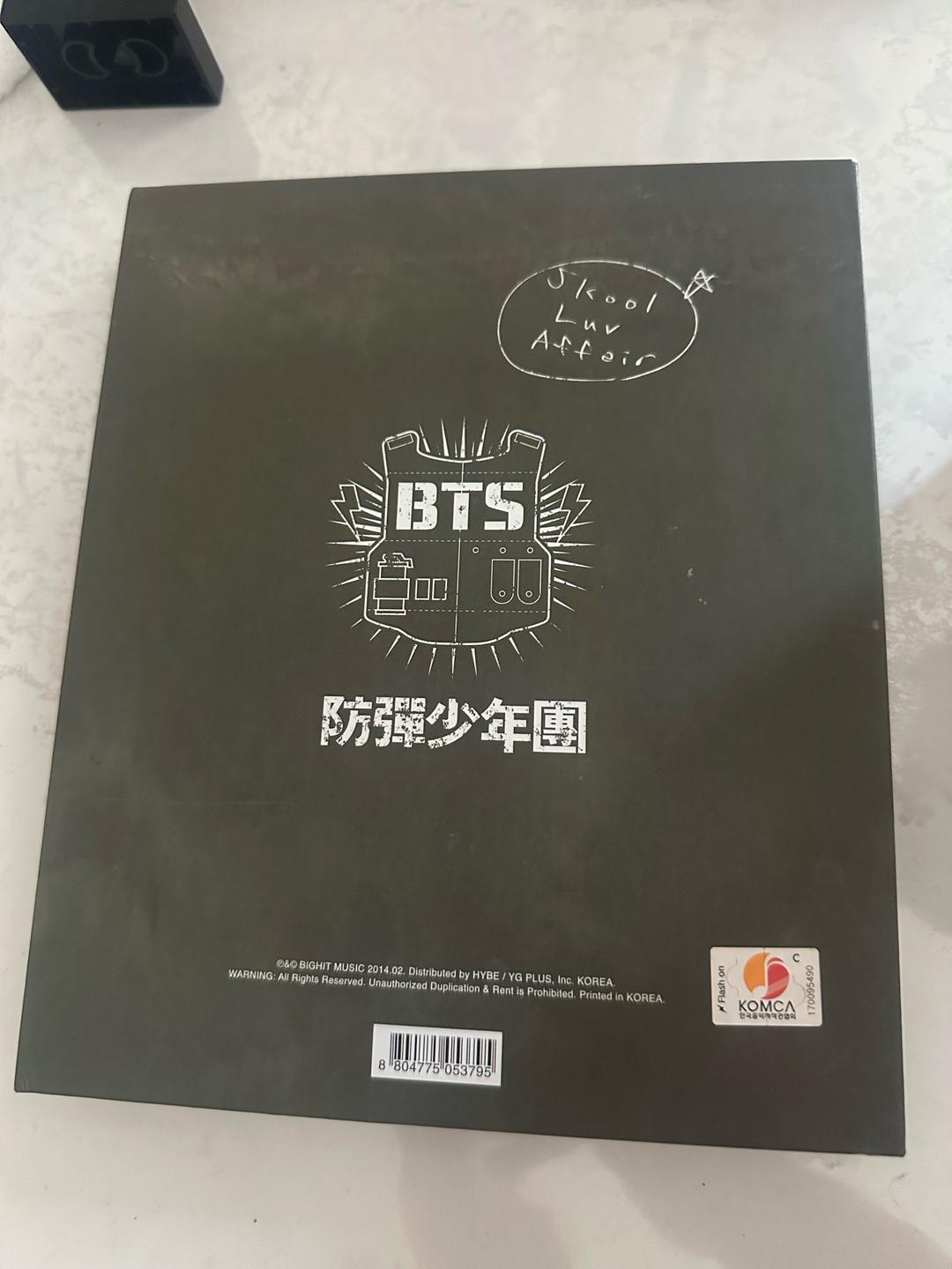 BTS Альбом BTS “Skool luv affair” — фото 2