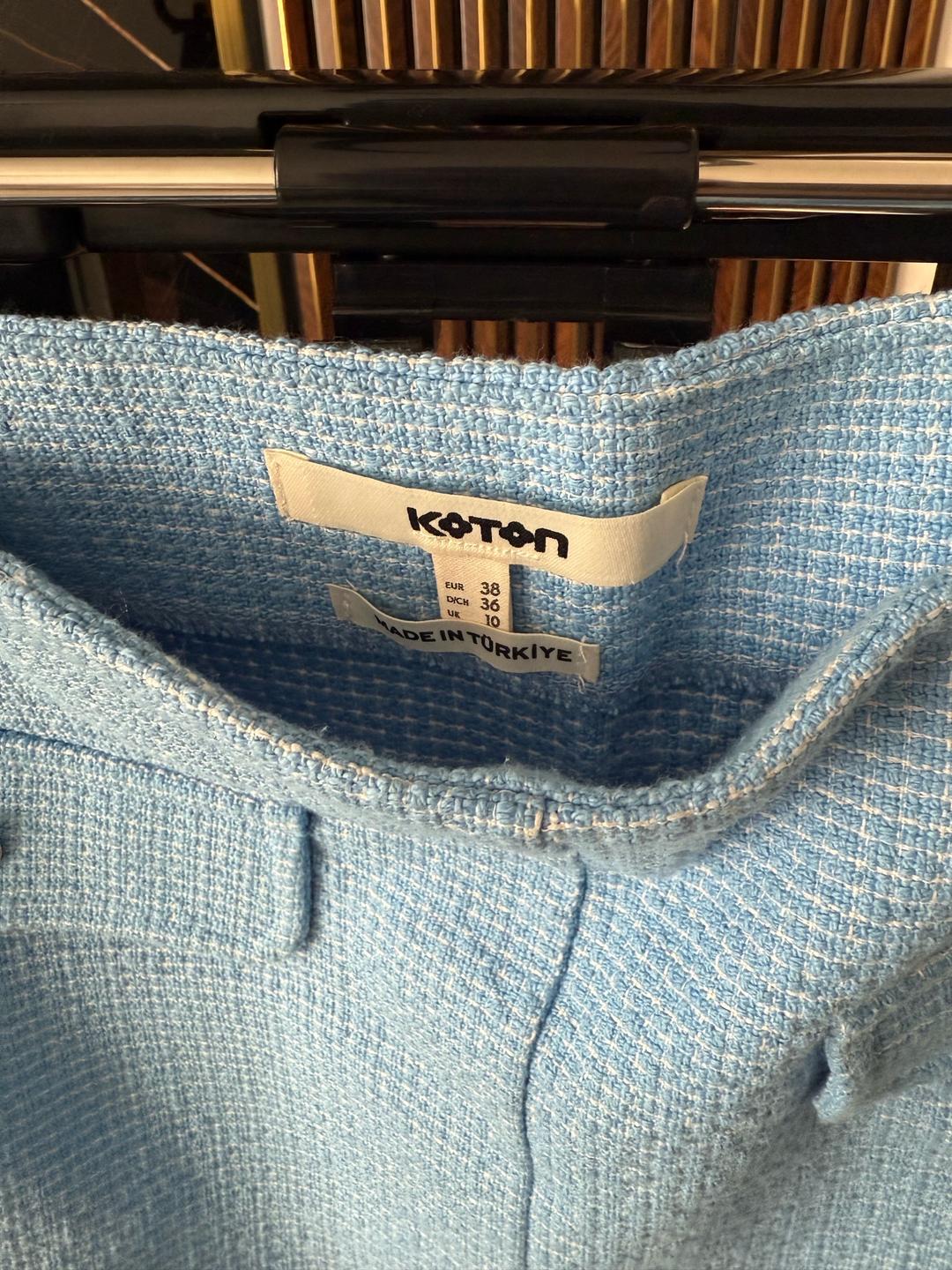 Koton Юбка — фото 2