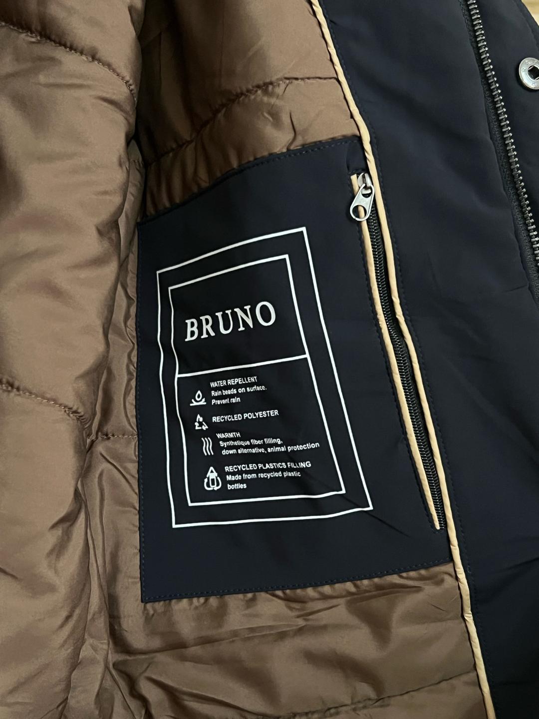 Bruno Куртка мужская — фото 2