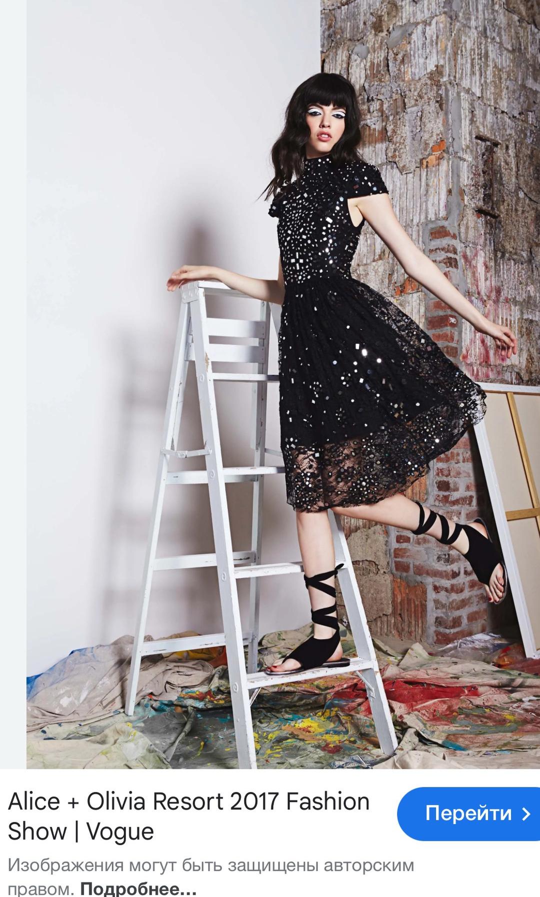 Alice + Olivia чёрное платье с зеркалами и кружевной отделкой от бренда Alice + Olivia. — фото 2