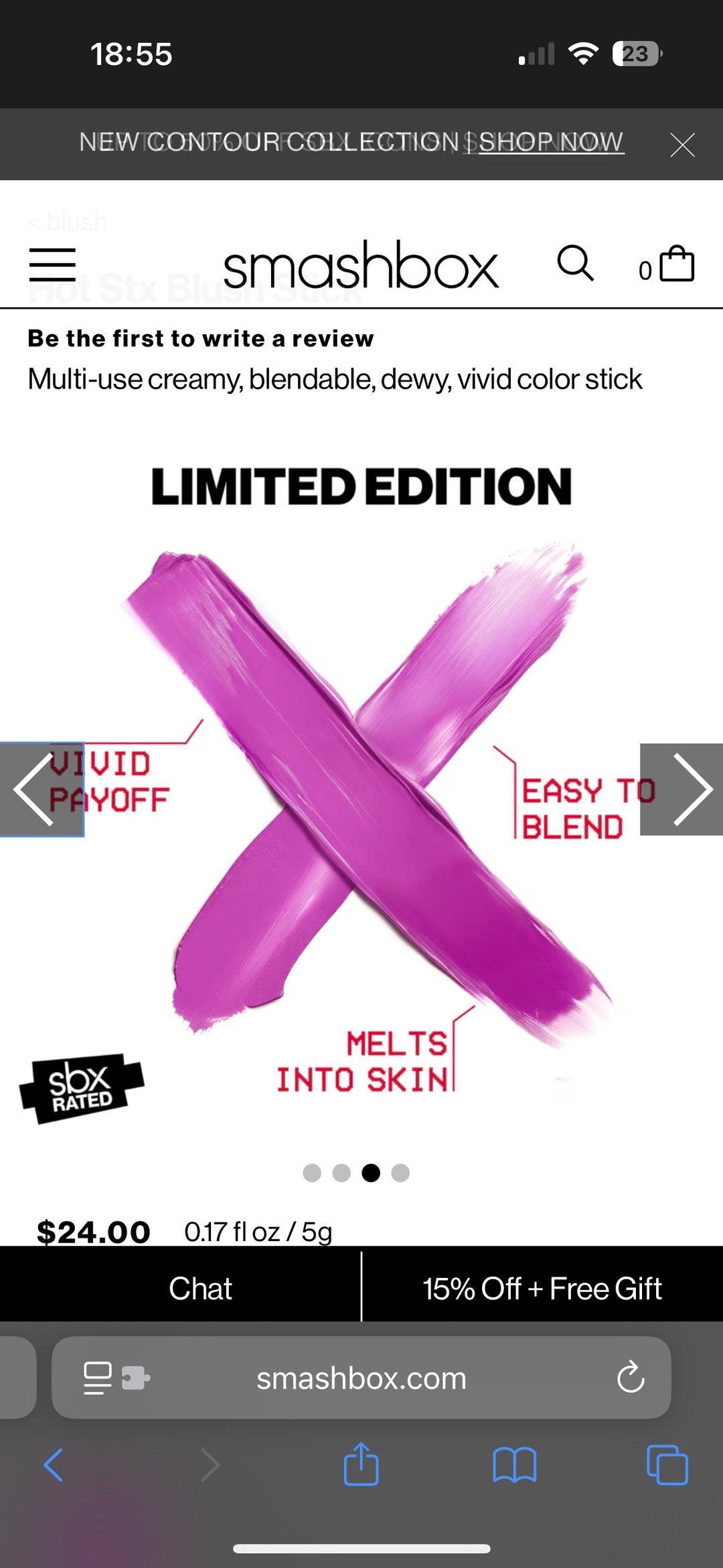 Smashbox Smashbox румяна кремовые — фото 2