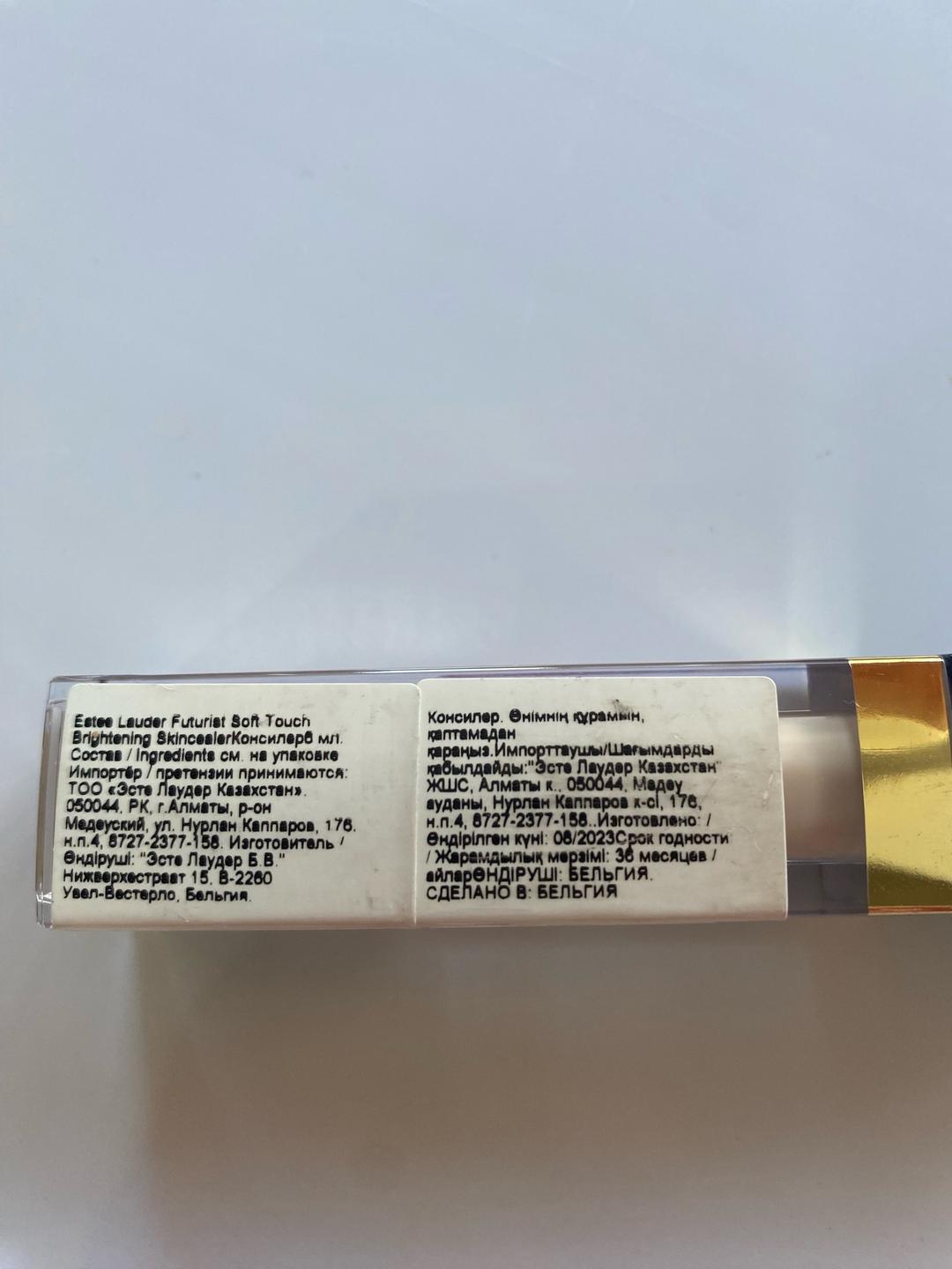 Estée Lauder Консилер Estee Lauder — фото 2