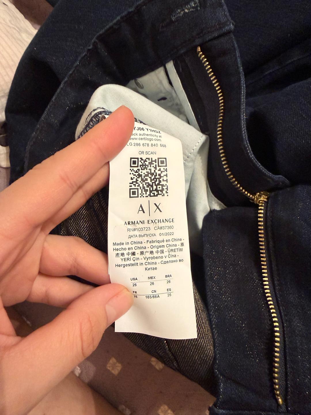 Armani Exchange Женские джинсы — фото 2