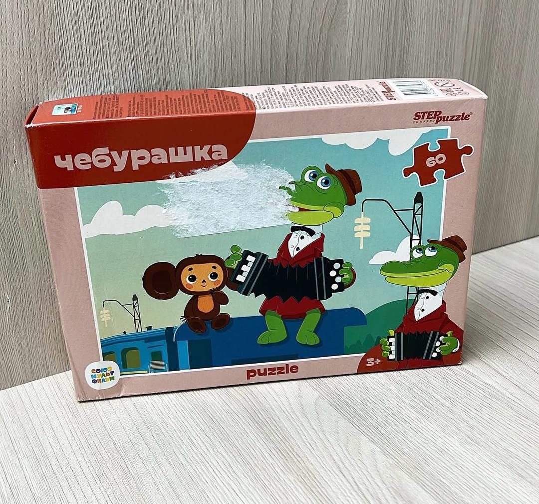 2 пазла — фото 2