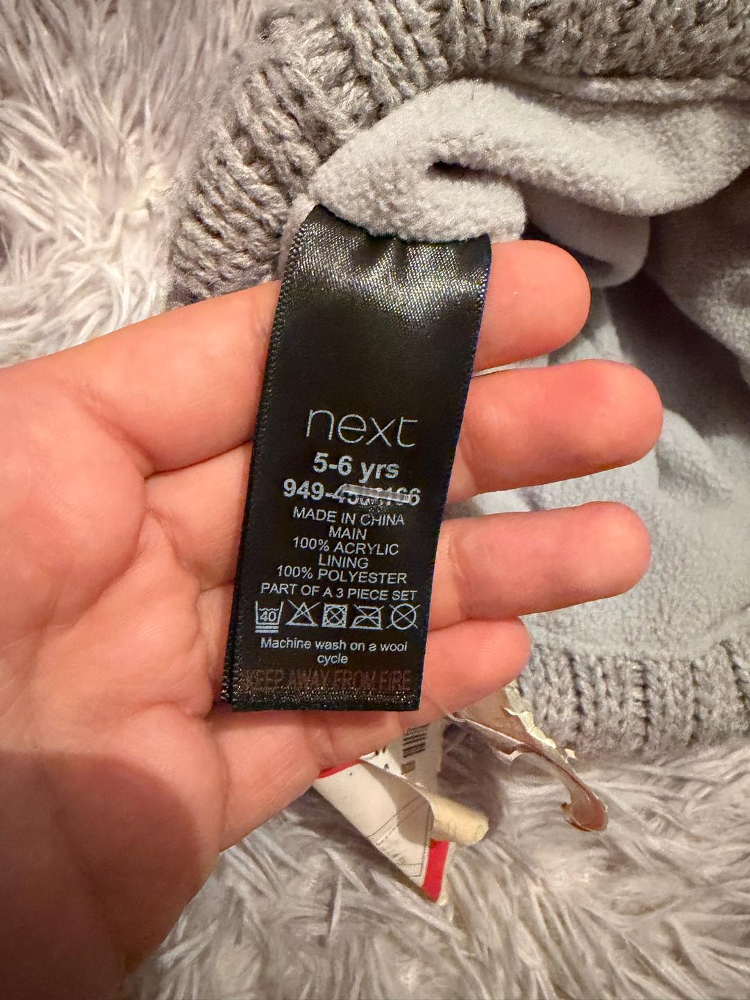 Next Вязаная шапка next — фото 2
