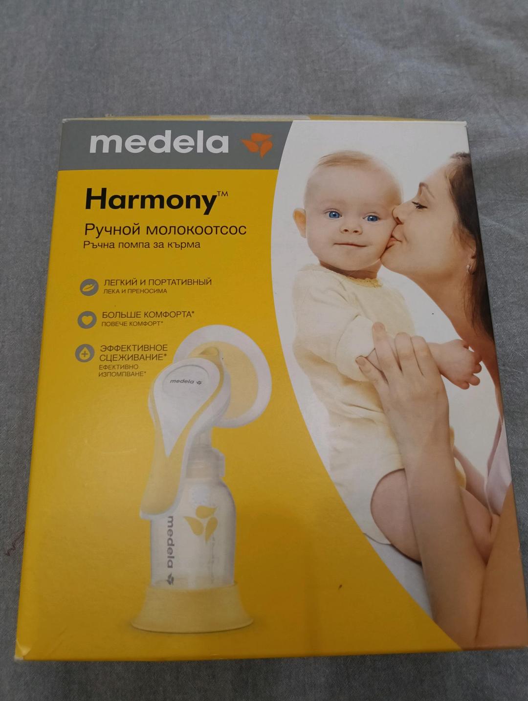 Medela Harmony молокоотсос — фото 2