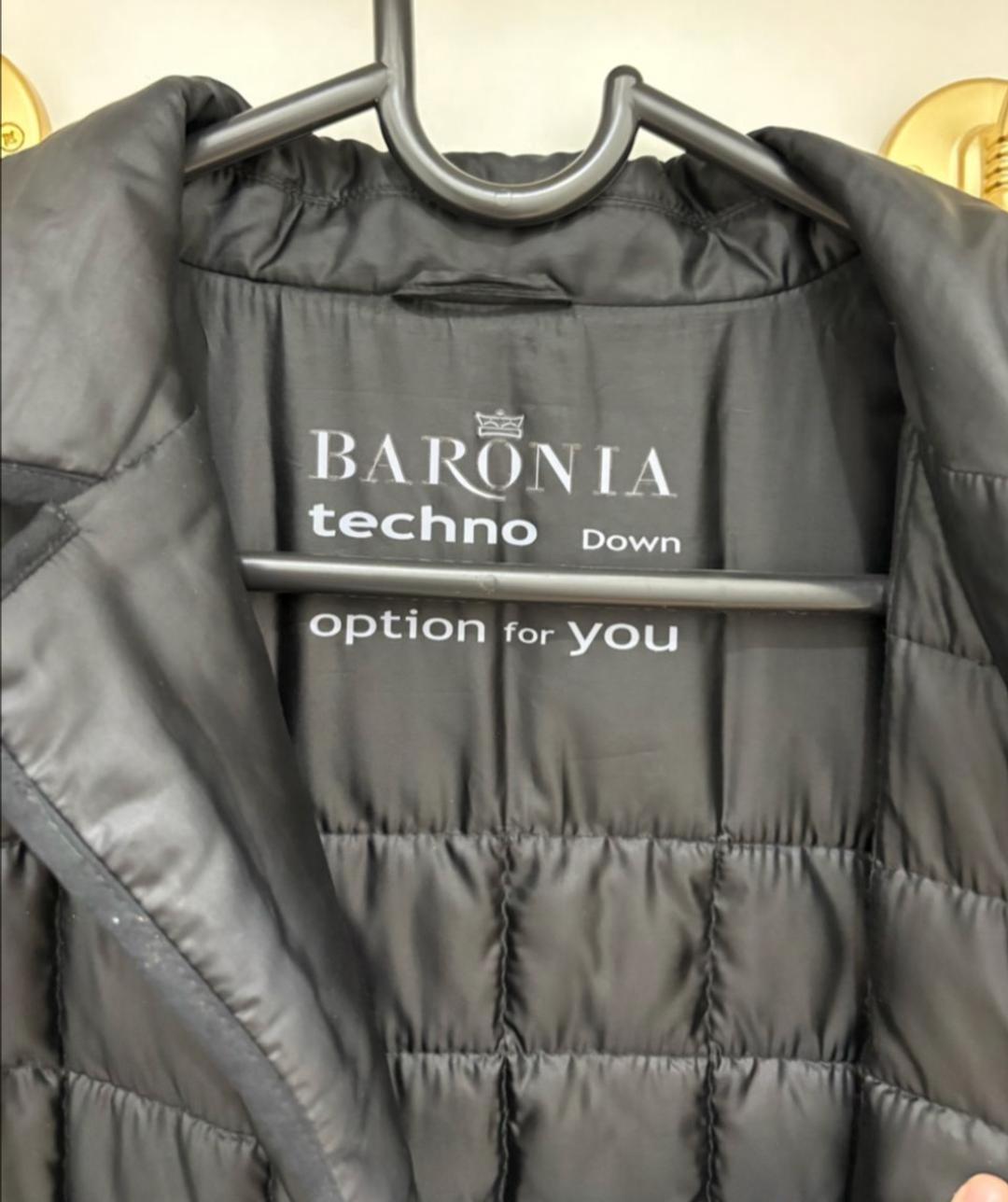 baronia Стеганая куртка — фото 2
